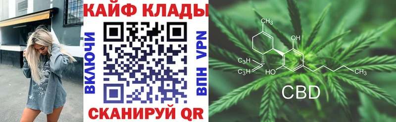 Сколько стоит Макаров Бошки Шишки  Меф мяу мяу  МЕТАДОН  Гашиш  Alpha-PVP  АМФ 