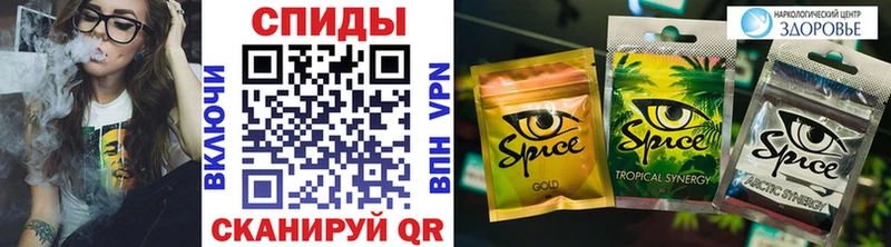 Бутират бутандиол  Макаров 