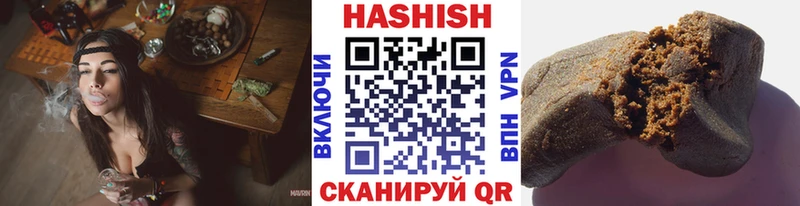 как найти закладки  Макаров  ГАШИШ Premium 