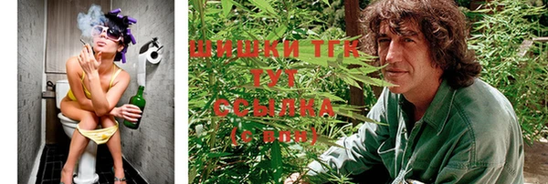 альфа пвп Белоозёрский