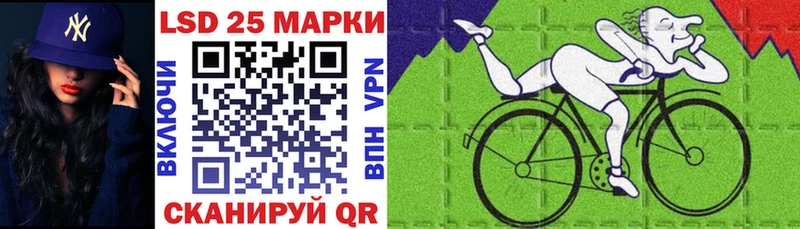 где продают наркотики  Макаров  Марки N-bome 1,5мг 