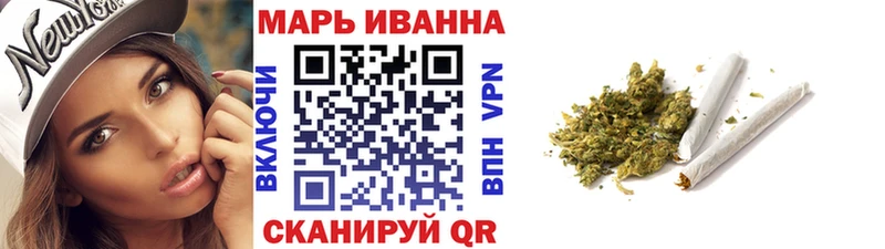 где купить наркоту Макаров Канабис планчик